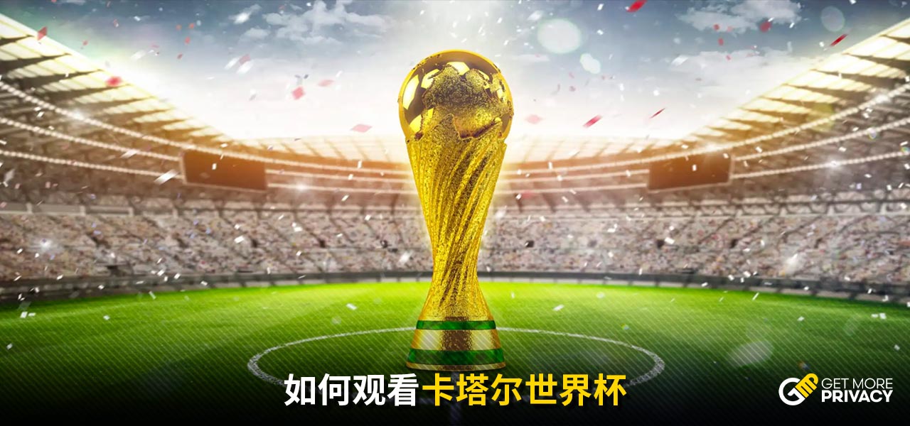 以及对摩洛